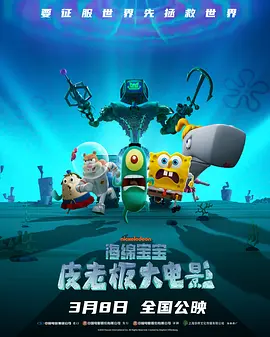 性夜黄a爽影免费看